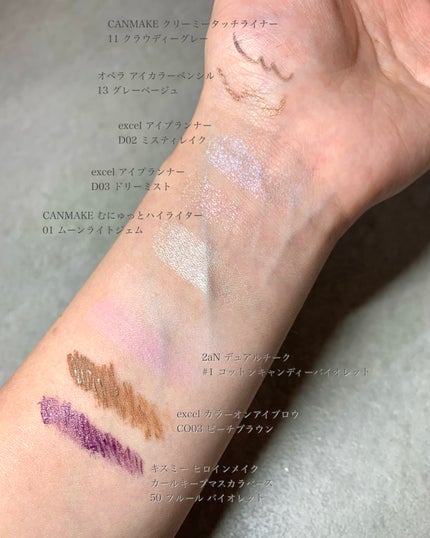 カラーオン アイブロウ/excel/眉マスカラを使ったクチコミ(3枚目)