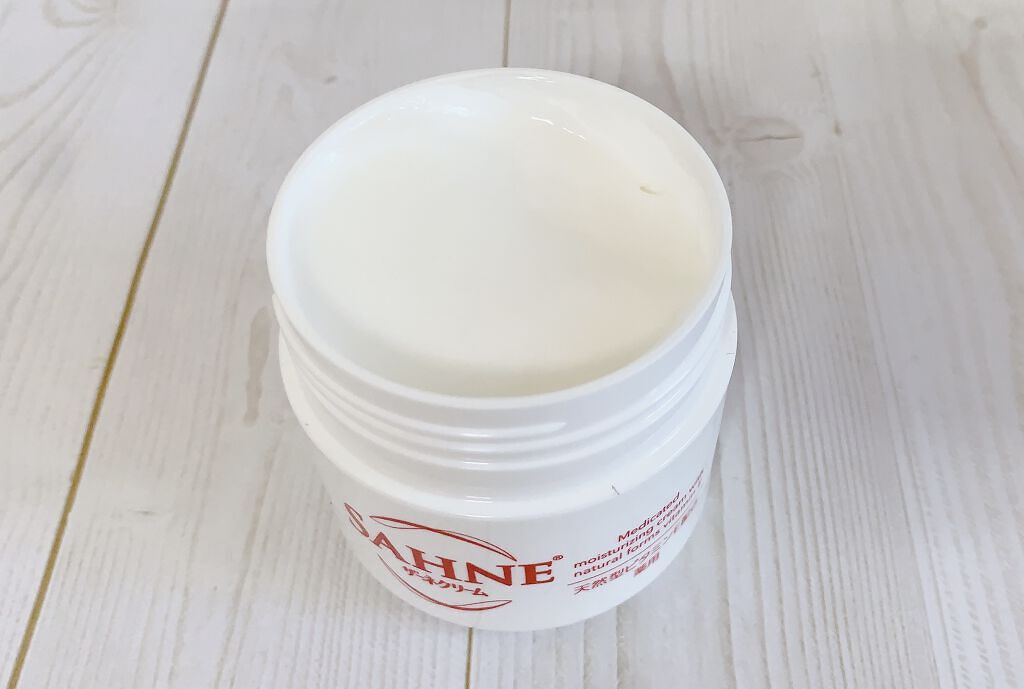 ザーネクリーム/ザーネ/ボディクリームを使ったクチコミ（3枚目）