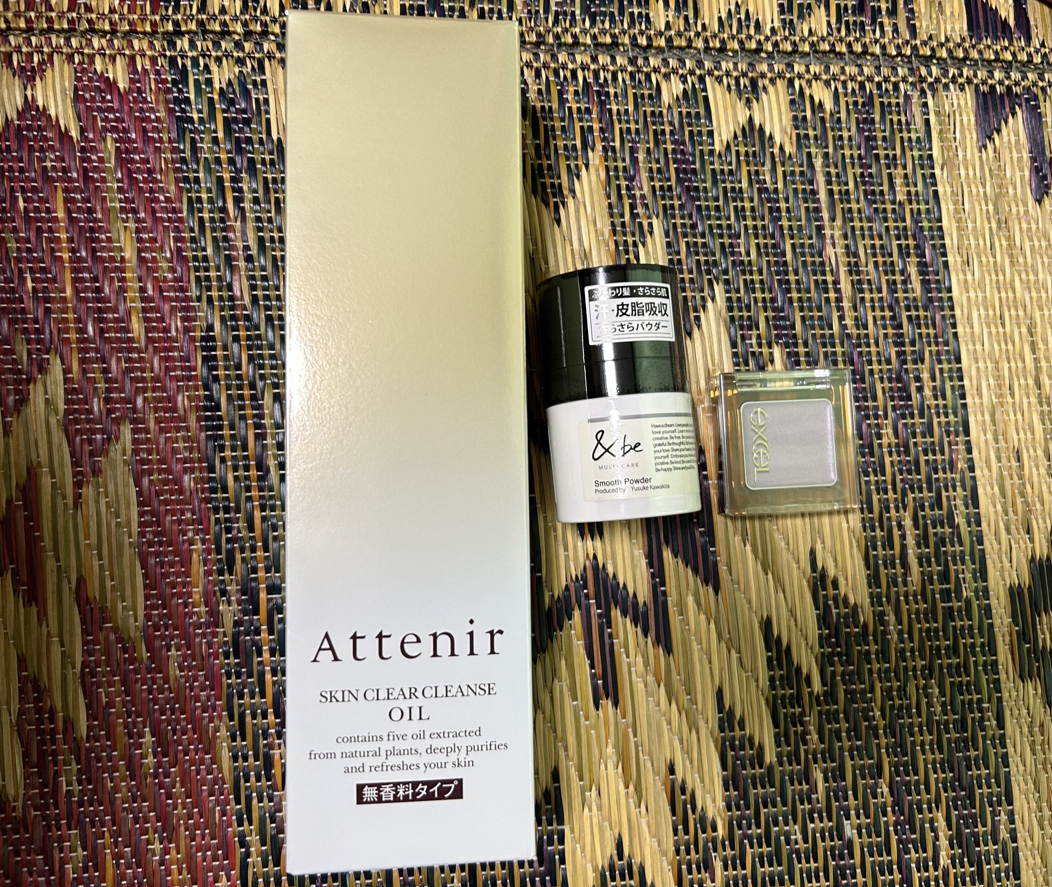 RAXY/Rakuten/その他を使ったクチコミ（2枚目）