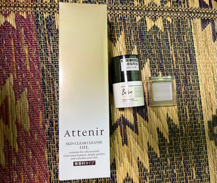 RAXY/Rakuten/その他を使ったクチコミ(2枚目)