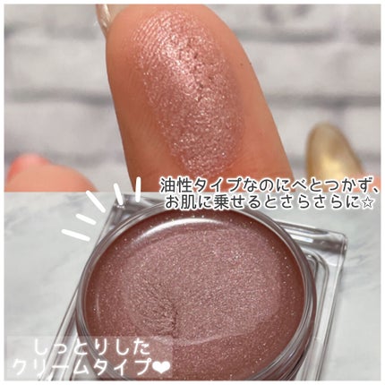 ジュエルクリームアイカラー/ANSRIRE fleur/ジェル・クリームアイシャドウを使ったクチコミ(3枚目)