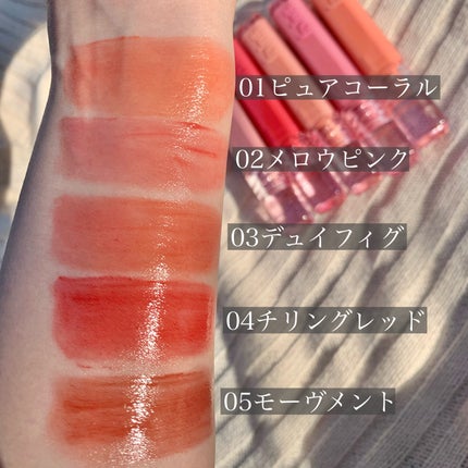 グロウ フィクシングティント/ETUDE/リップティントを使ったクチコミ(2枚目)