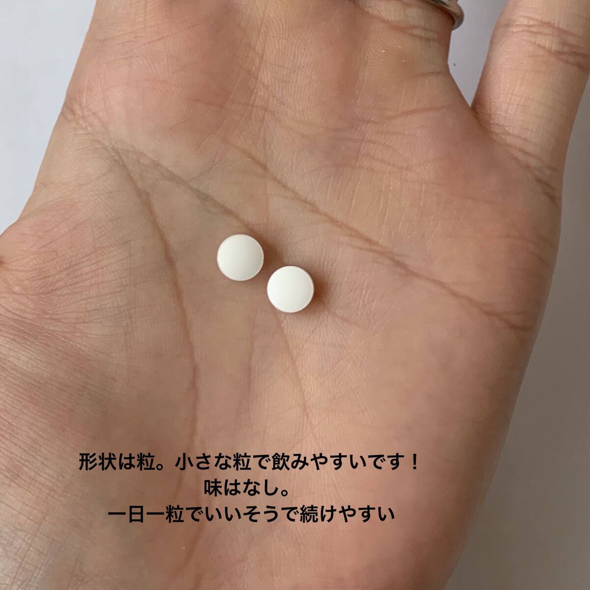 DHC ビタミンＣハードカプセル/DHC/美容サプリメントを使ったクチコミ（3枚目）