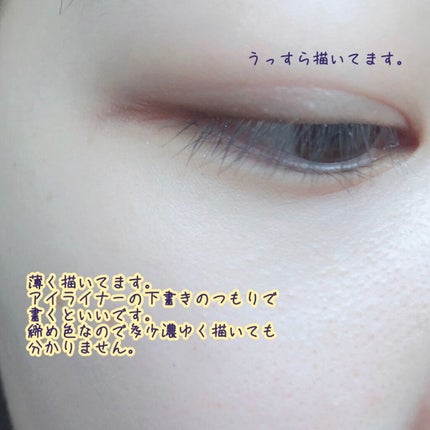 ダブルエンドアイブロウブラシ スマッジタイプ/ロージーローザ/メイクブラシを使ったクチコミ(4枚目)