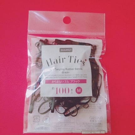 ローヤルゼリー配合 栄養ローション/DAISO/美容液を使ったクチコミ(4枚目)