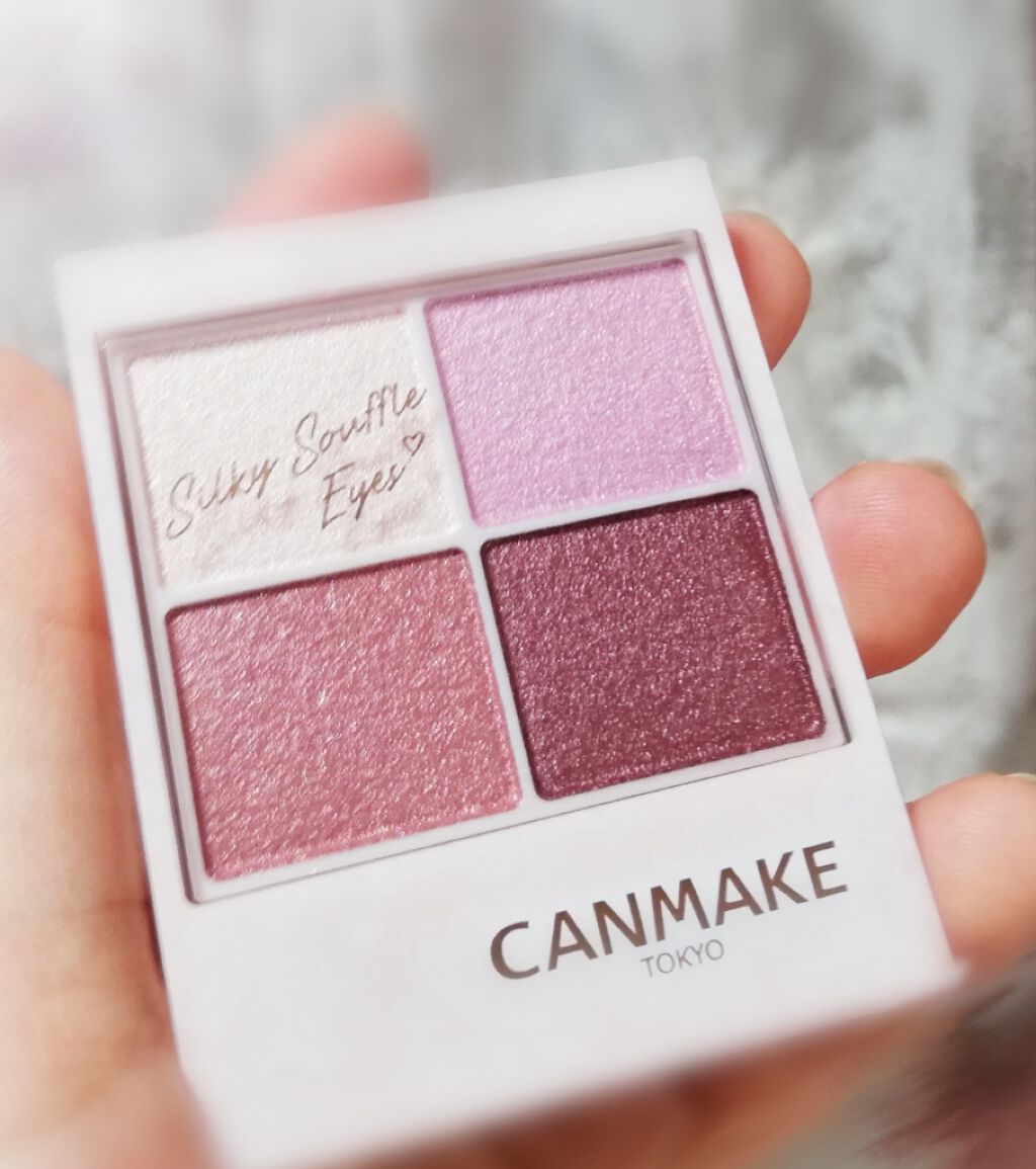 シルキースフレアイズ/キャンメイク/アイシャドウパレットを使ったクチコミ（1枚目）