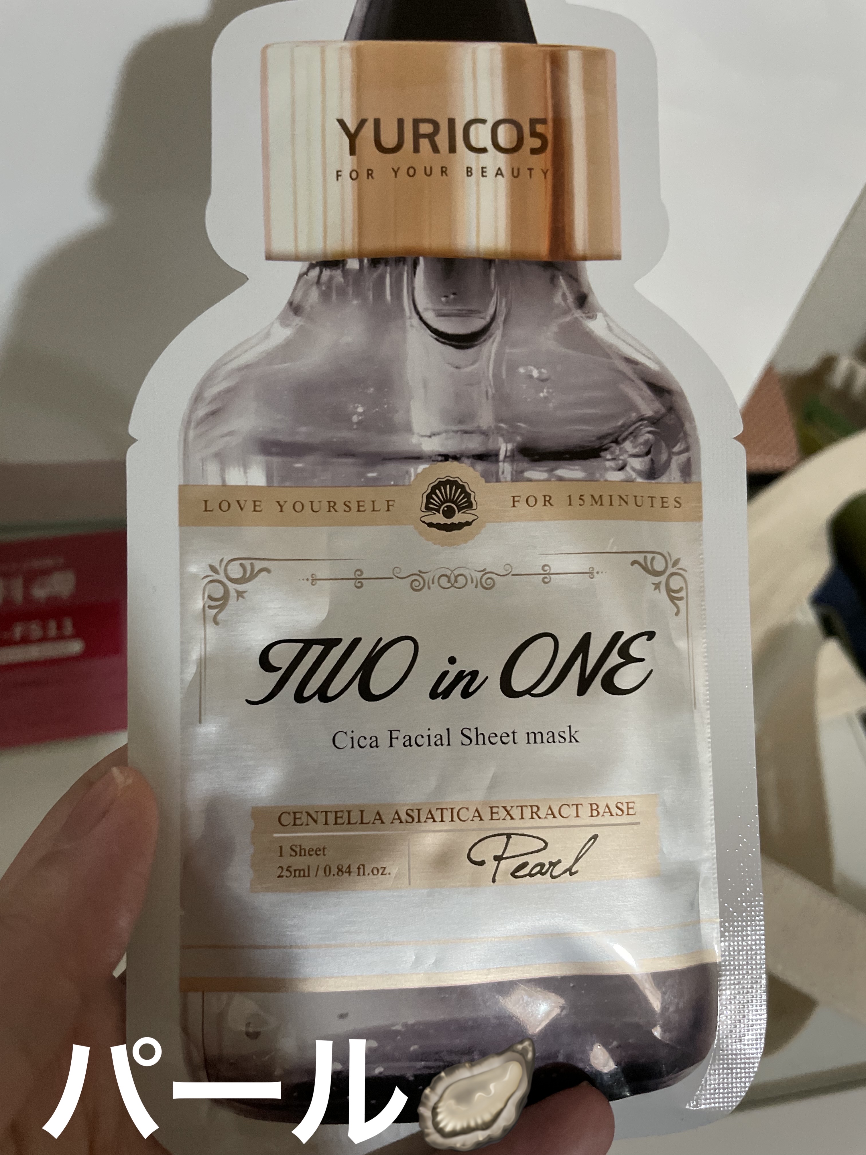 ユリコス 2in1 シカ フェイシャル シートマスク/YURICO5/シートマスク・パックを使ったクチコミ（1枚目）