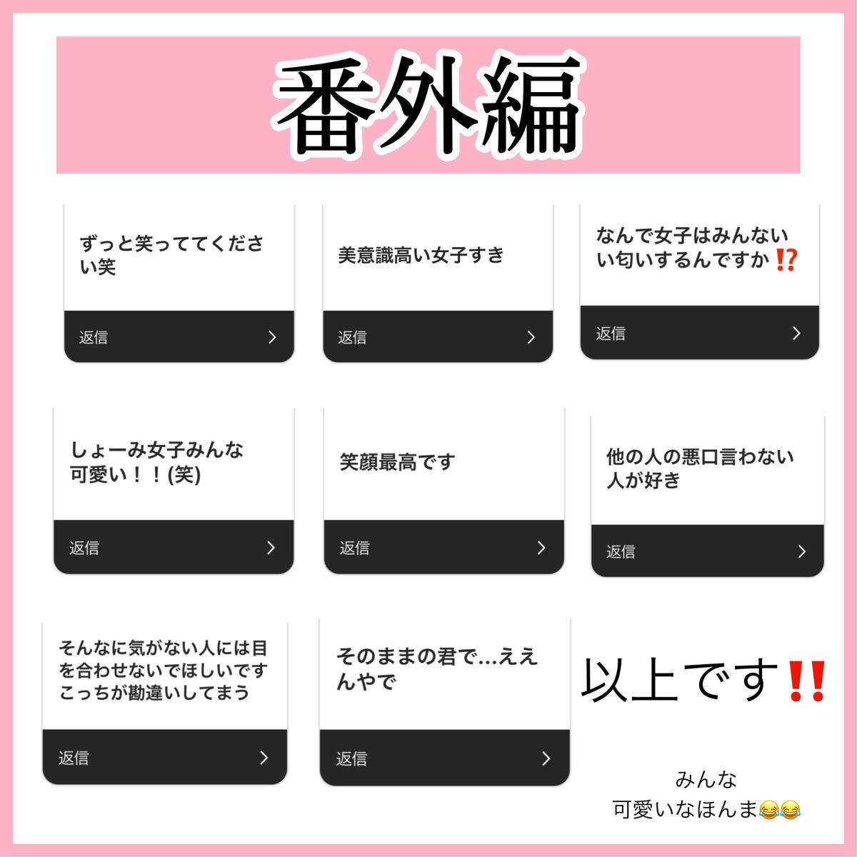 ディーアップファンデーション/D-UP/ネイルベースコートを使ったクチコミ(6枚目)