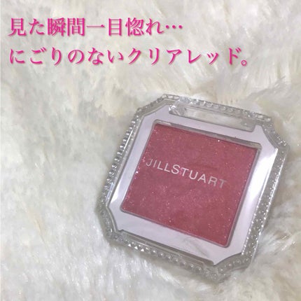 アイコニックルック アイシャドウ/JILL STUART/単色アイシャドウを使ったクチコミ(1枚目)