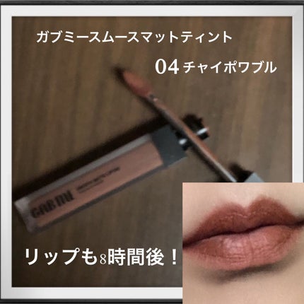 グロウフルールチークス/キャンメイク/パウダーチークを使ったクチコミ(7枚目)