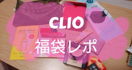 キル カバー コンシール クッション/CLIO/クッションファンデーションを使ったクチコミ(1枚目)