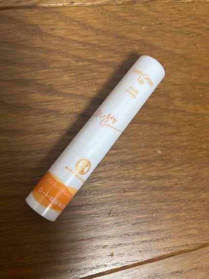 メルティクリームリップ/メンソレータム/リップクリームを使ったクチコミ(2枚目)