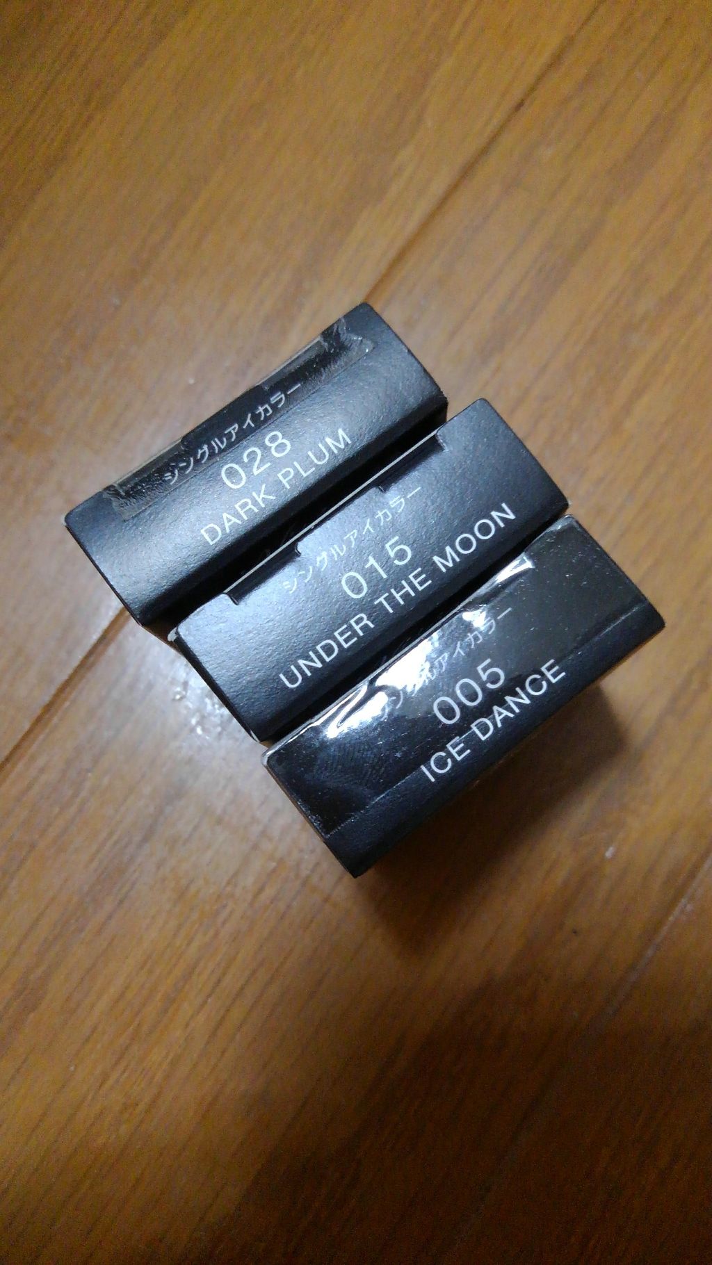 ヴィセ アヴァン シングルアイカラー/Visée/単色アイシャドウを使ったクチコミ（2枚目）