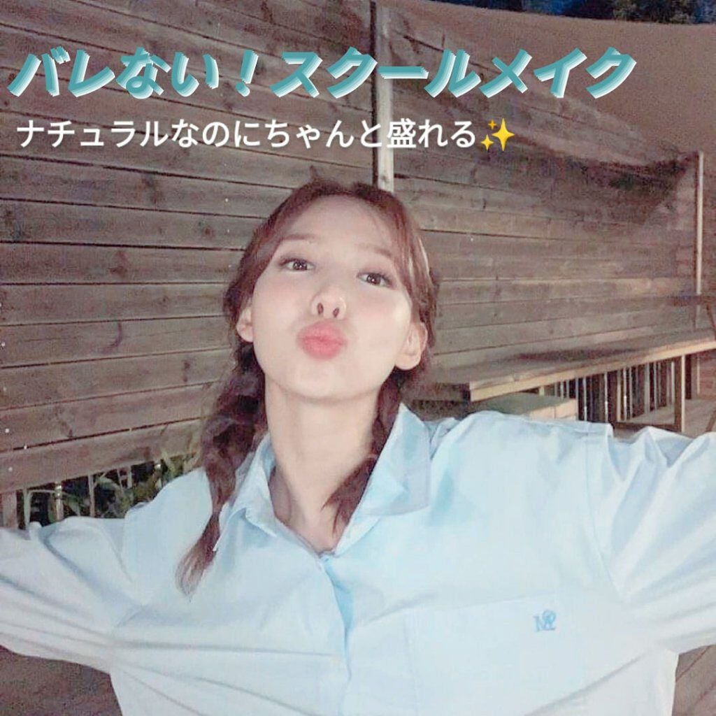 細芯 アイブロウ/CEZANNE/アイブロウペンシルを使ったクチコミ(1枚目)