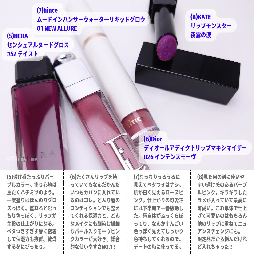 EMS HEAD SPA PRO/MYTREX/ヘッドマッサージャーを使ったクチコミ（3枚目）