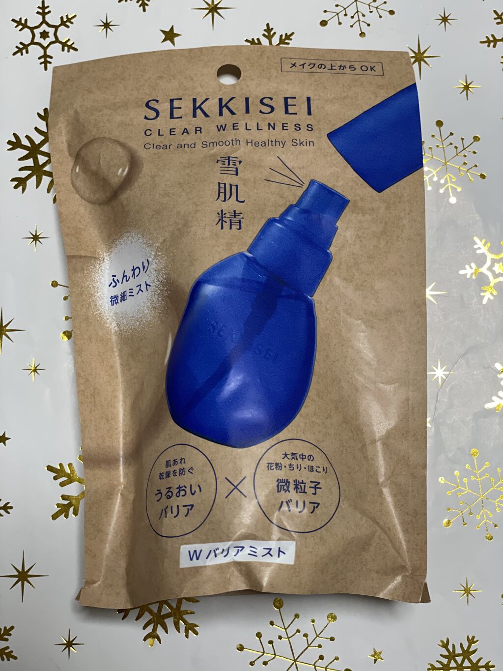 クリアウェルネス Ｗ バリア ミスト/雪肌精/ミスト状化粧水を使ったクチコミ（1枚目）