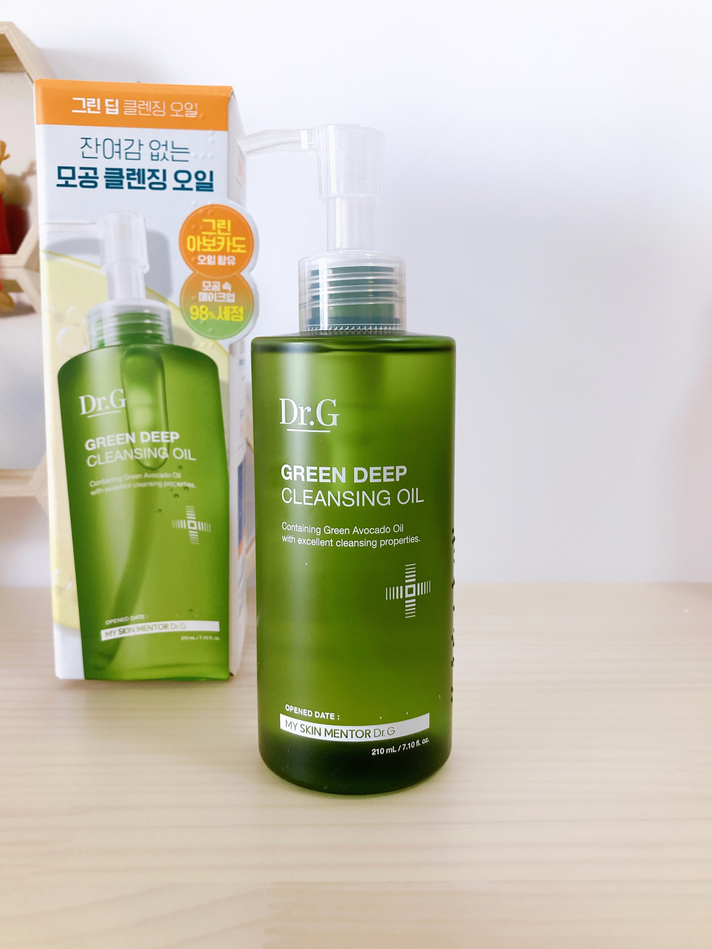 ロイヤルブラックスネイルクリーム/Dr.G/フェイスクリームを使ったクチコミ（2枚目）