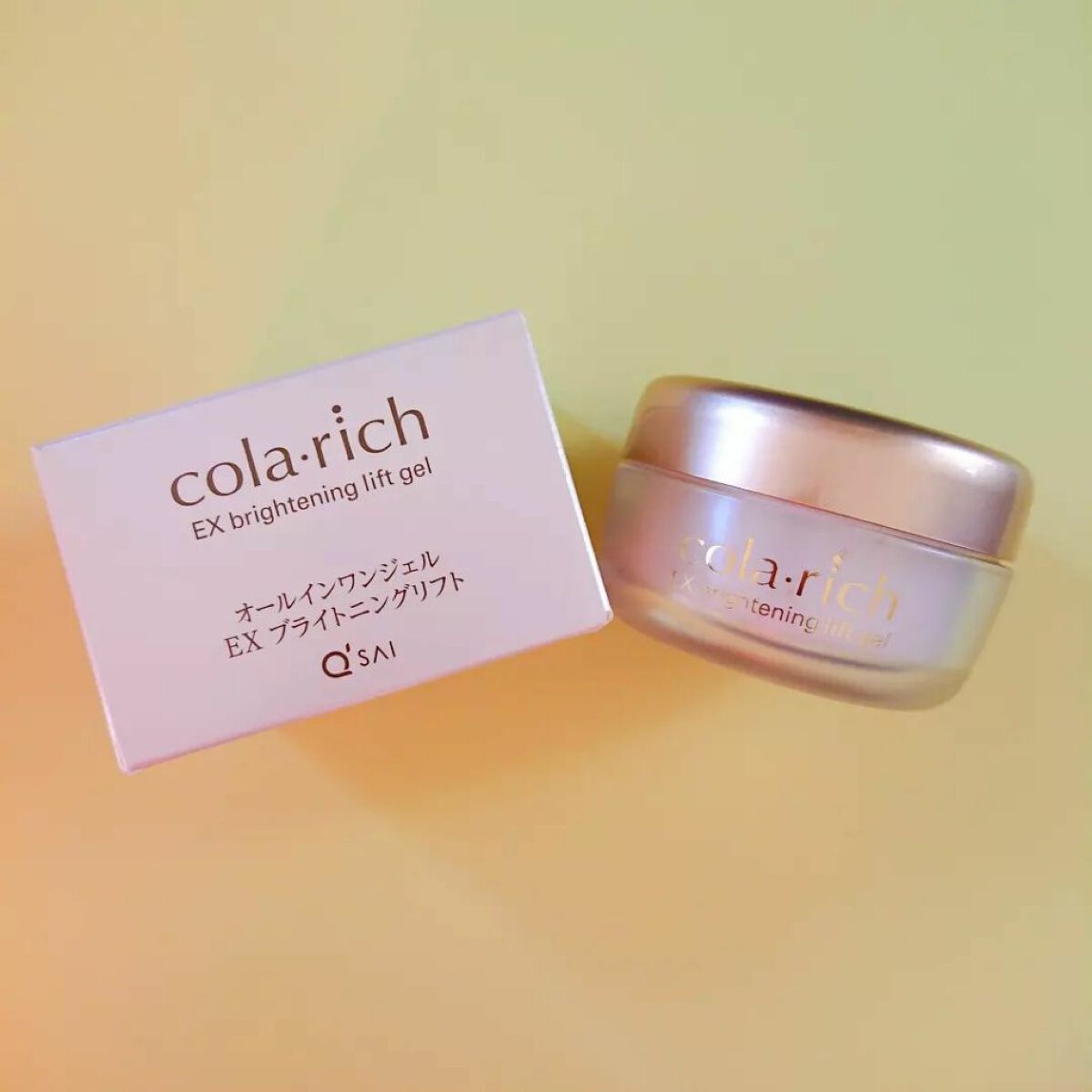 EX ブライトニングリフトジェル/コラリッチ/オールインワン化粧品を使ったクチコミ（2枚目）