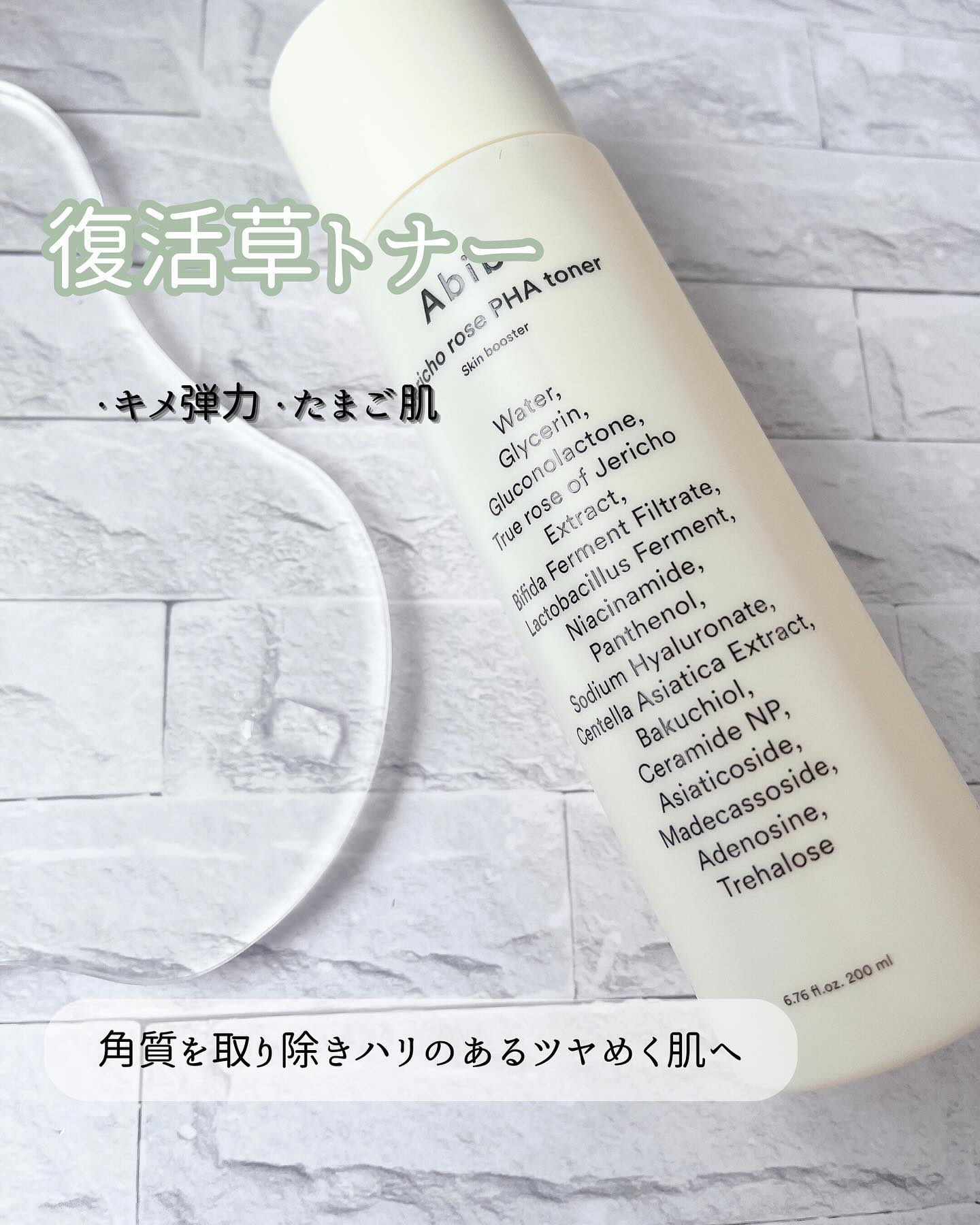 クイック サンスティック プロテクションバー/Abib /日焼け止めスティックを使ったクチコミ（2枚目）