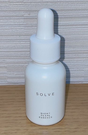 ナイトパールエッセンス/SOLVE/美容液を使ったクチコミ（2枚目）