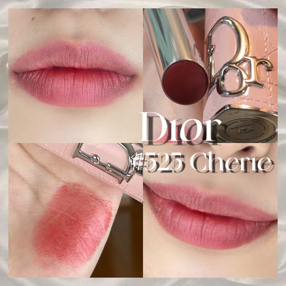 DiorアディクトリップスティックNo.745とショッパ＆ボックス ディオール アディクト リップスティック｜Diorの人気色を比較