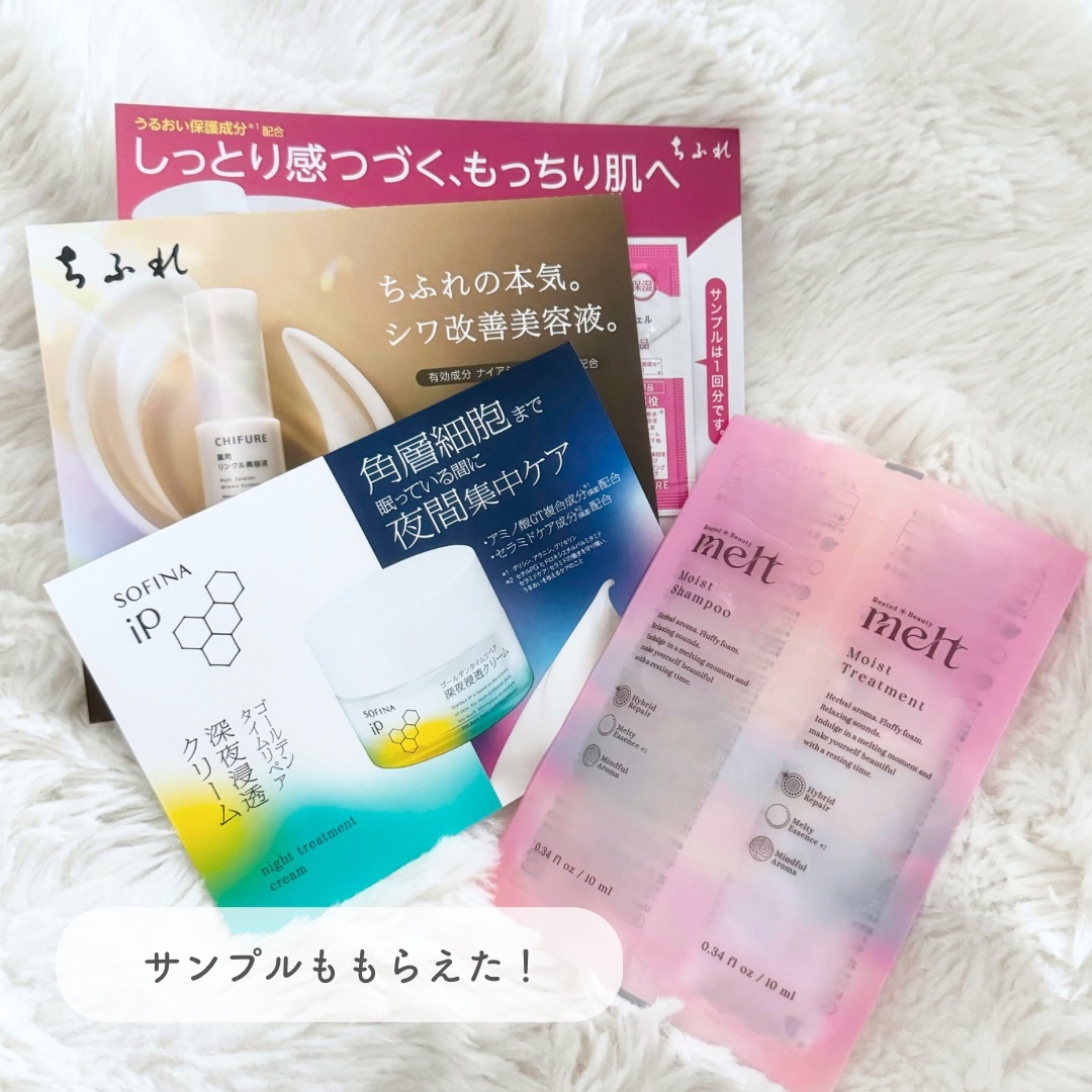 レブロン キス シュガー スクラブ/REVLON/リップスクラブを使ったクチコミ（3枚目）