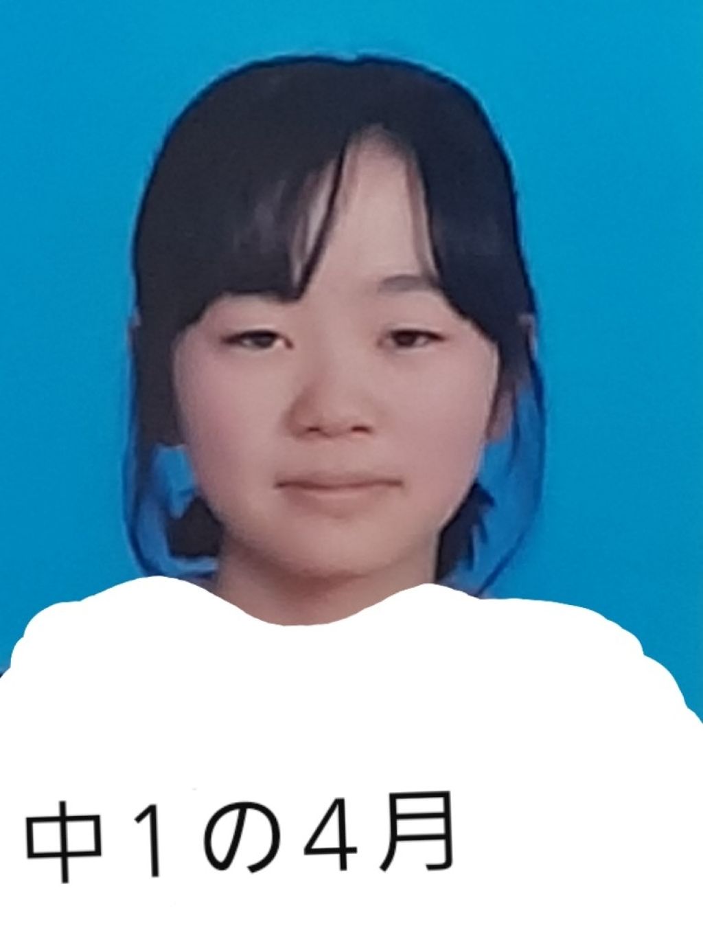 スキンケア洗顔料 オイルコントロール/ビオレ/洗顔フォームを使ったクチコミ（2枚目）