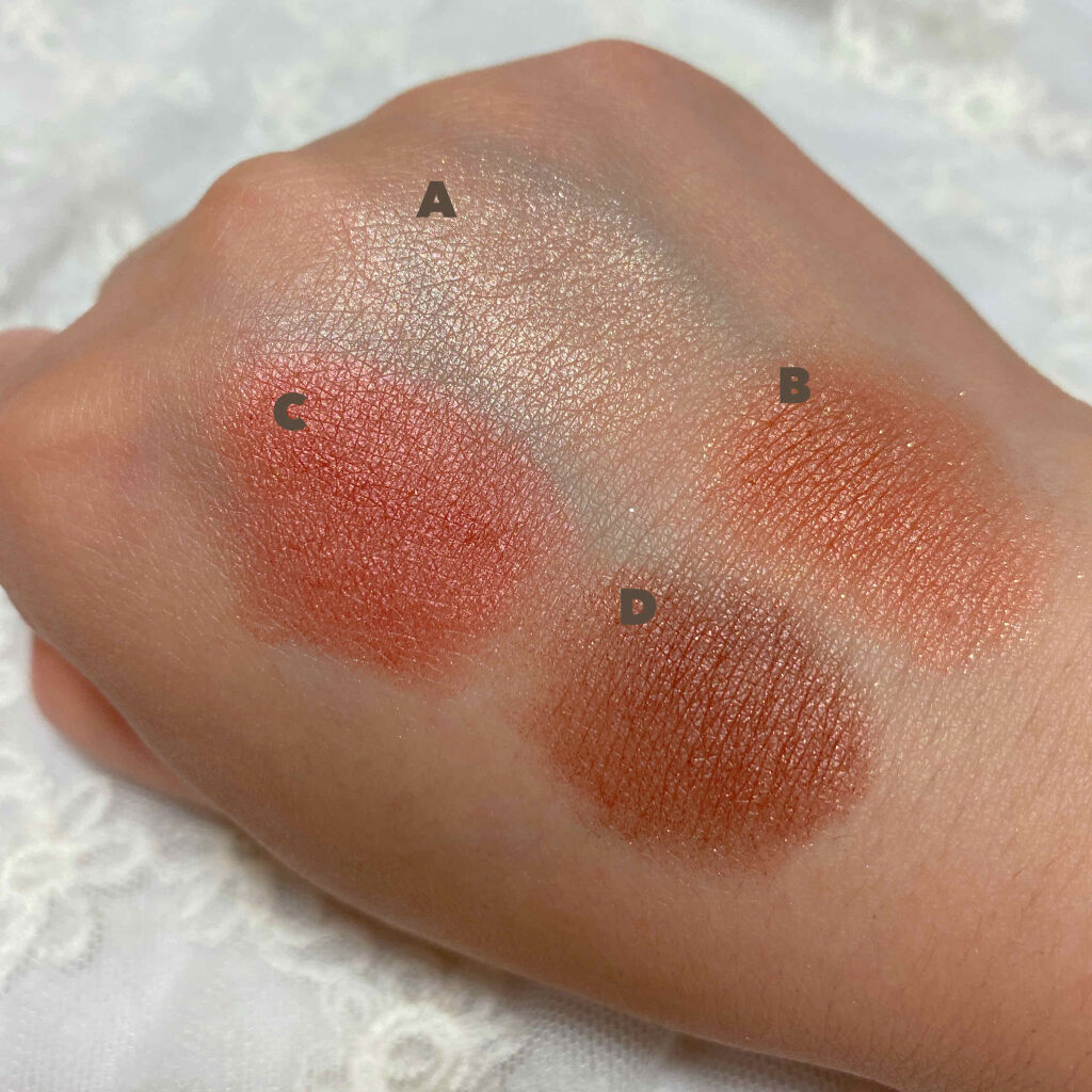 シルキースフレアイズ/キャンメイク/アイシャドウパレットを使ったクチコミ（2枚目）