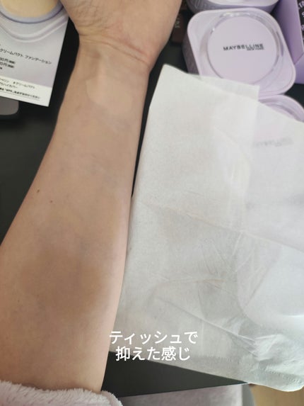 SPステイ クリームパクト ファンデーション/MAYBELLINE NEW YORK/クリーム・エマルジョンファンデーションを使ったクチコミ(3枚目)