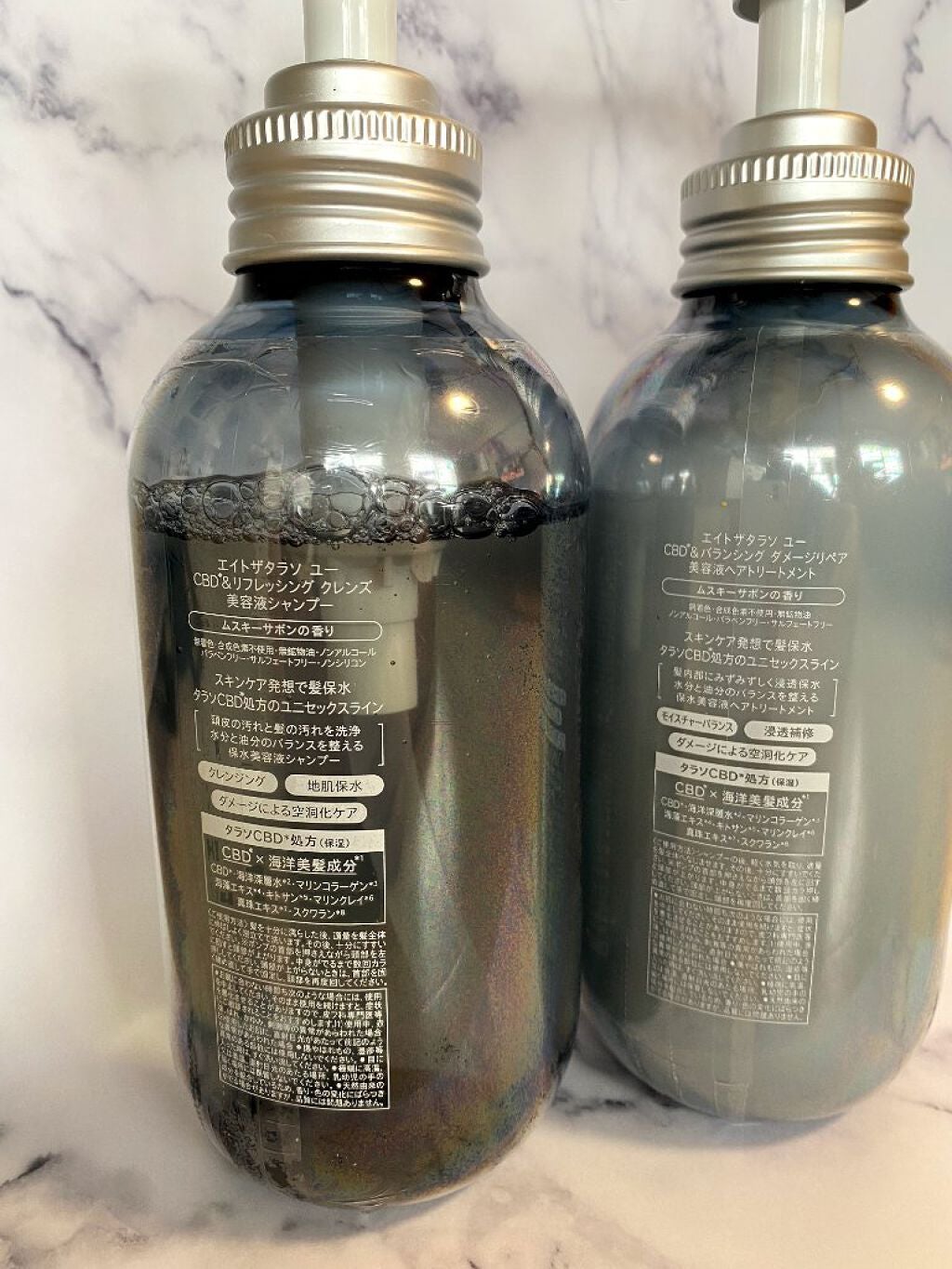 エイトザタラソ ユー CBD&リフレッシング クレンズ 美容液シャンプー/CBD&バランシング ダメージリペア 美容液ヘアトリートメント/エイトザタラソ/市販シャンプーを使ったクチコミ(2枚目)