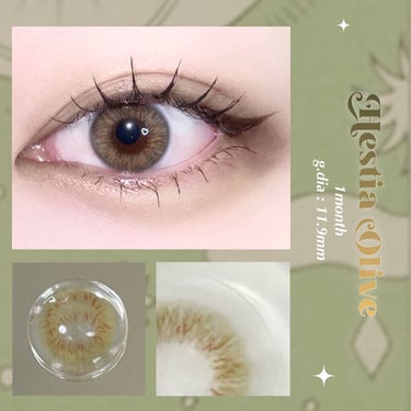 Gemhour lens Hestia Oliveのクチコミ「＼おしゃれな瞳に♡透明感オリーブカラコン／


🛒Gemhour lens
Hestia Ol.....」（1枚目）