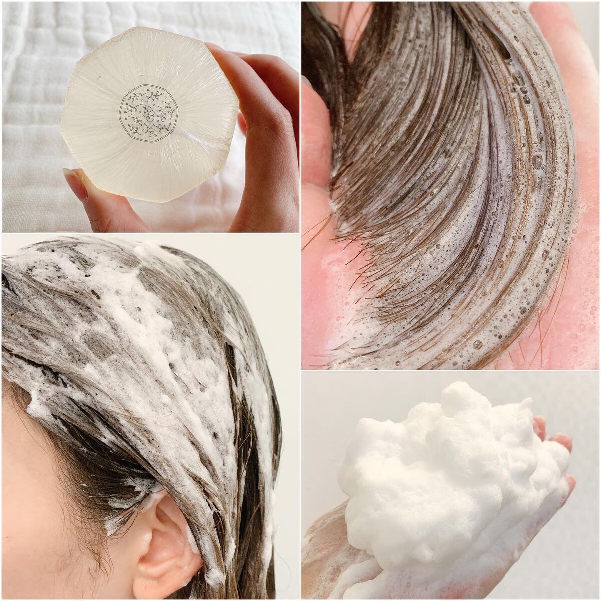 ピュアバー 和漢ハーブシャンプーバー スムース/purebar/市販シャンプーを使ったクチコミ（2枚目）