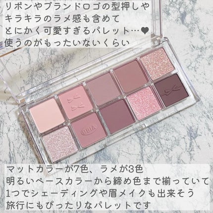 エッセンシャルアイパレット/BBIA/マルチパレットを使ったクチコミ(3枚目)