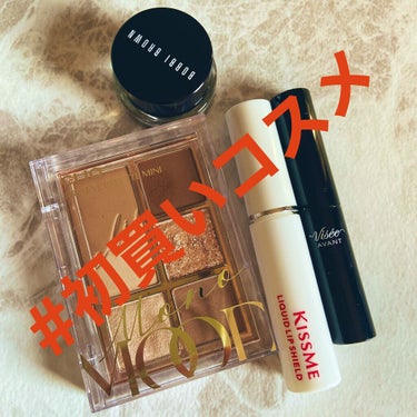 ロングウェア ジェルアイライナー/BOBBI BROWN/ジェルアイライナーを使ったクチコミ（1枚目）