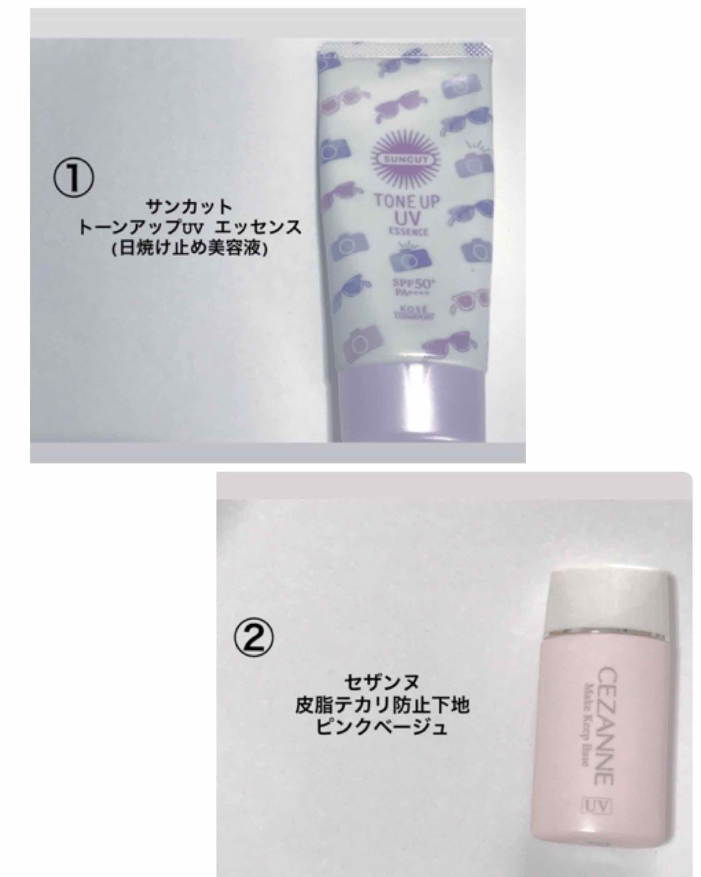 すっぴんパウダー/クラブ/プレストパウダーを使ったクチコミ(2枚目)