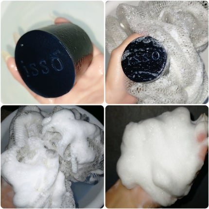 isso 香水石鹸/ヴィンセント製薬/洗顔石鹸を使ったクチコミ(3枚目)