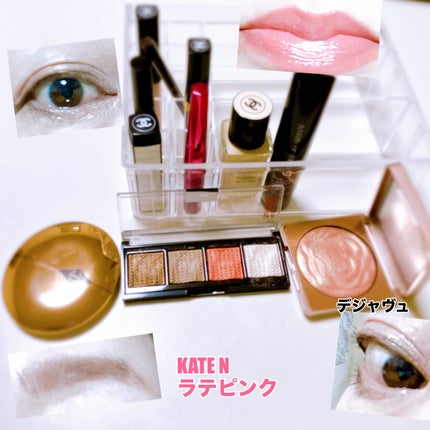 ルージュ ココ グロス/CHANEL/リップグロスを使ったクチコミ(1枚目)