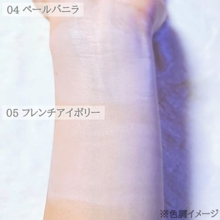 ケイト カラー&カバークッション/KATE/クッションファンデーションを使ったクチコミ(10枚目)