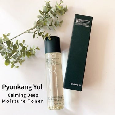 カーミングディープモイスチャートナー/Pyunkang Yul/化粧水を使ったクチコミ（6枚目）
