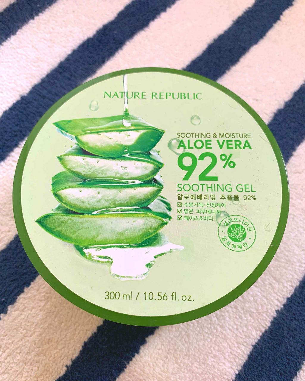 マイルド＆モイスチャーアロエジェル/ネイチャーリパブリック/ボディローションを使ったクチコミ（1枚目）