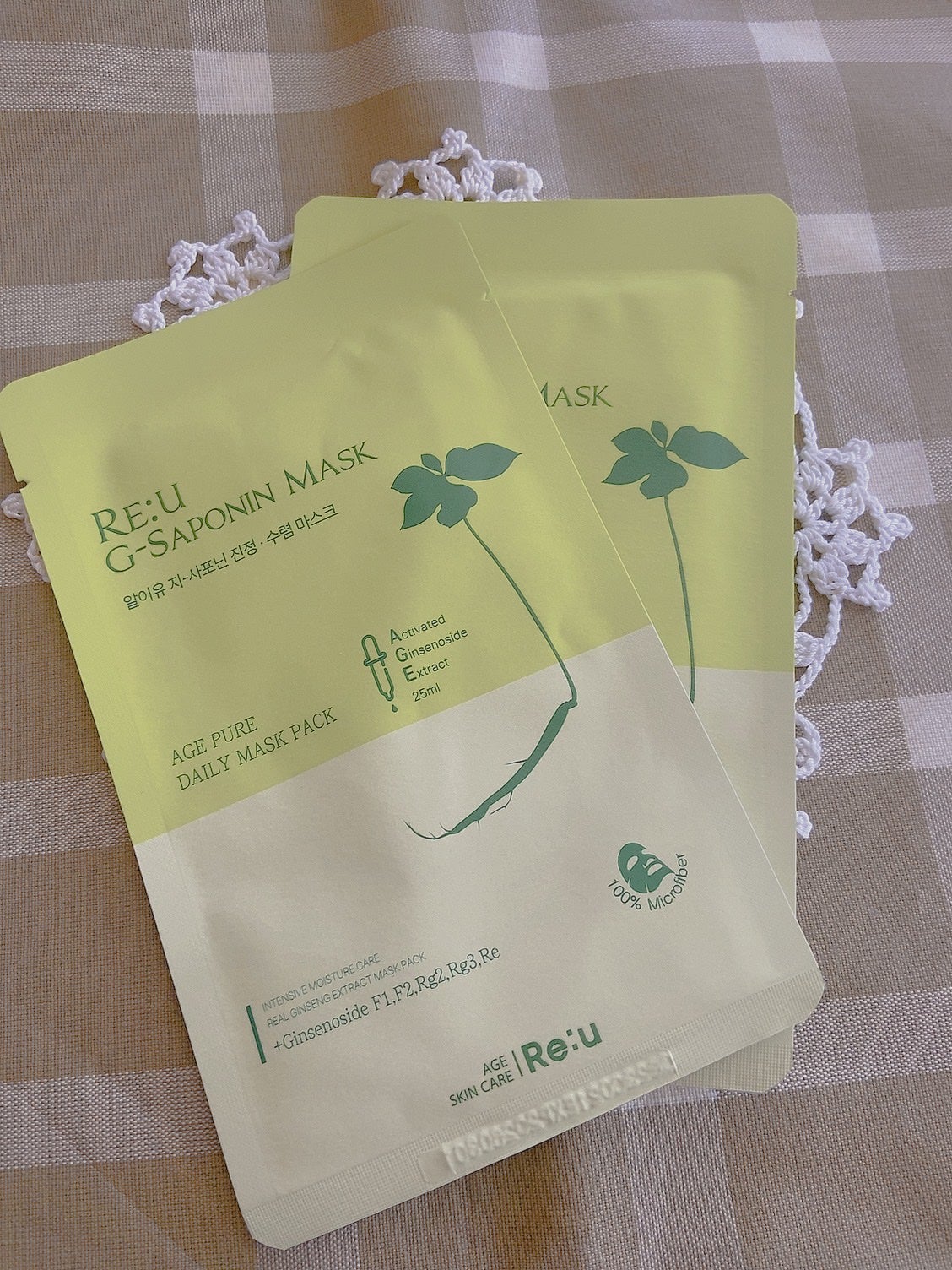 リ・ユー ジーサポニンマスク/be-unfee/シートマスク・パックを使ったクチコミ(1枚目)