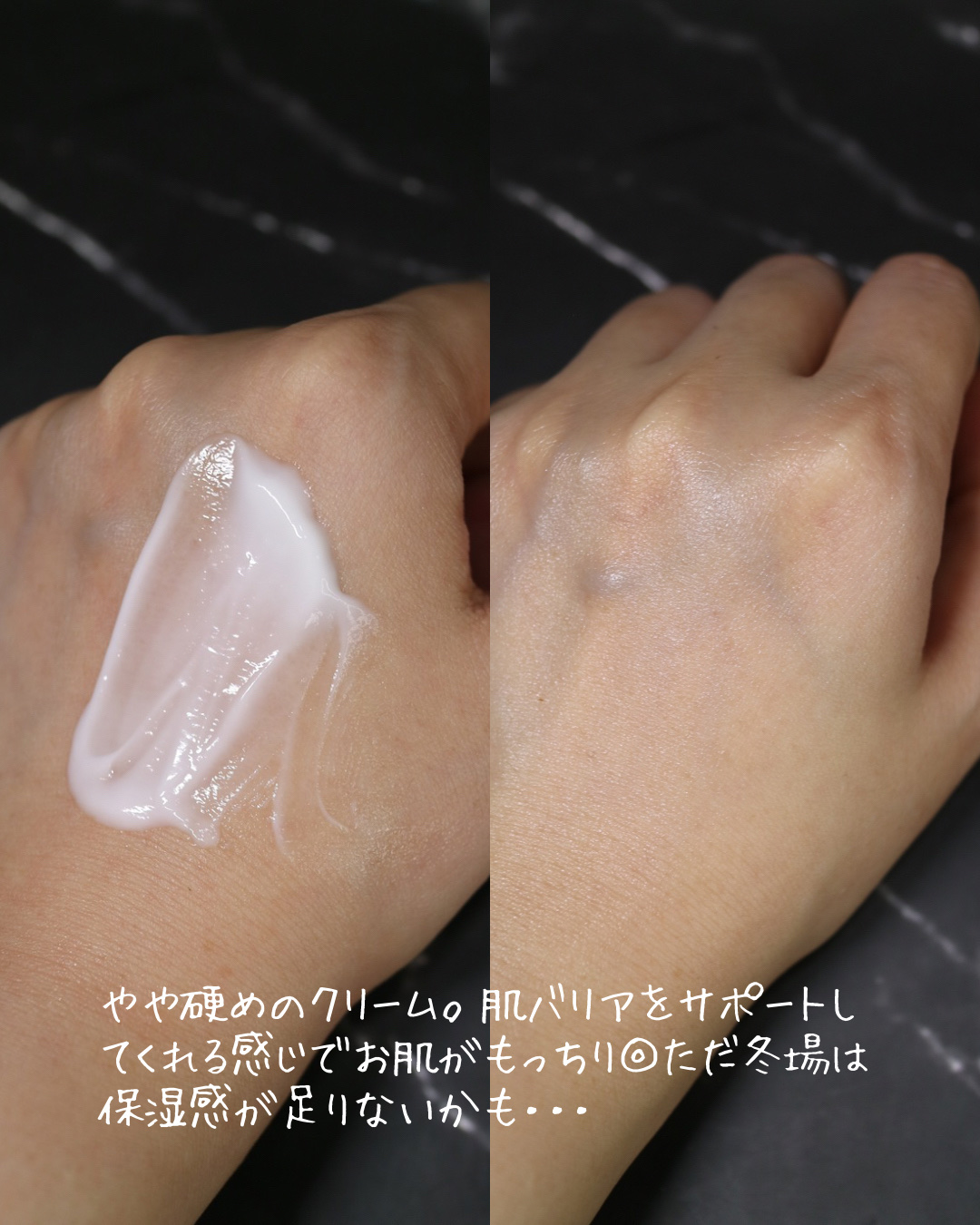 セラミドクリーム 10000ppm 80ml/BENTON/フェイスクリームを使ったクチコミ（3枚目）