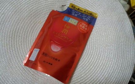 極潤 薬用ハリ化粧水【医薬部外品】/肌ラボ/化粧水を使ったクチコミ(1枚目)