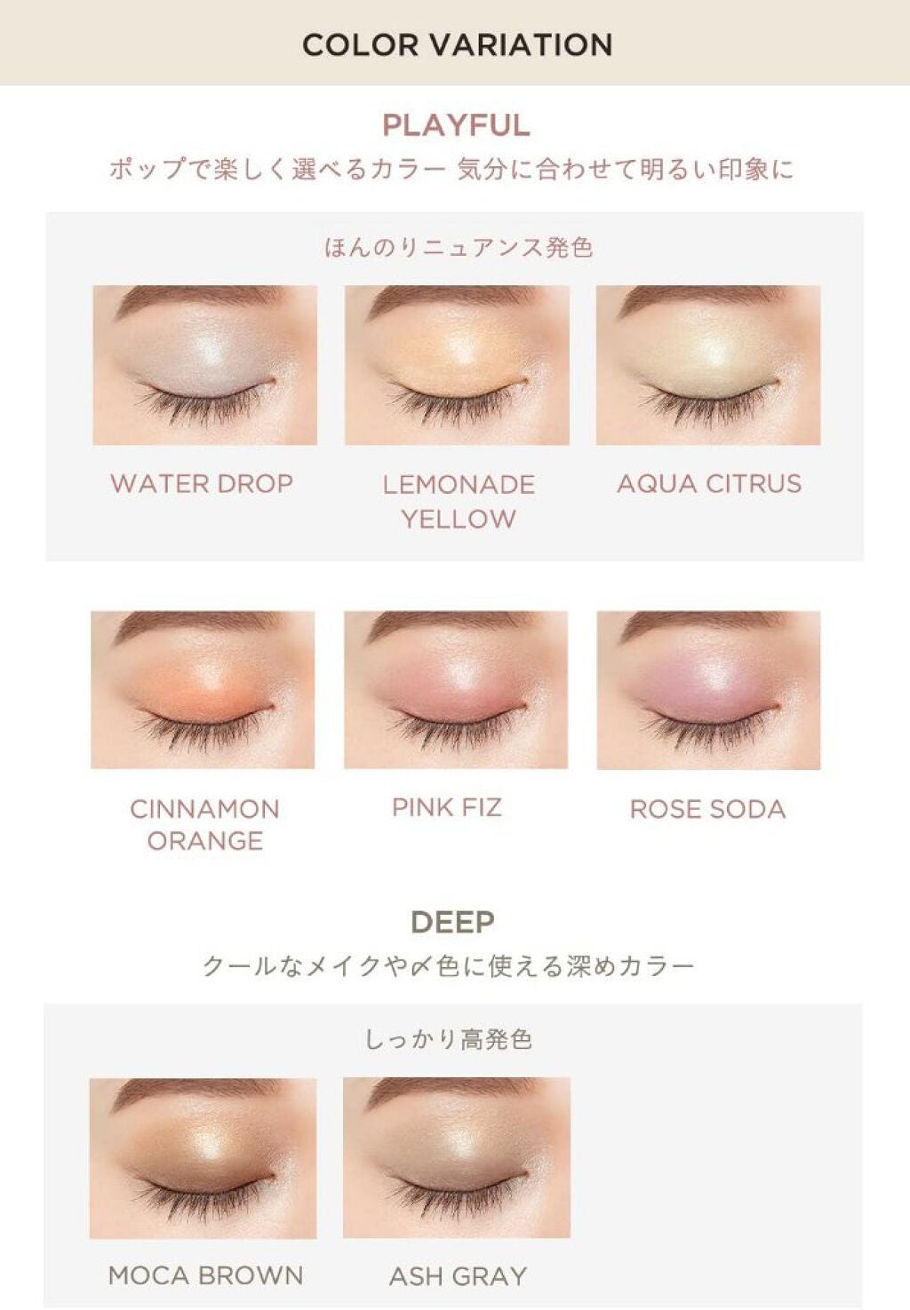 ðŠanemiðŠ äœããšå€å¿ðŠ on LIPS ãâ
ETVOSãšããŽã©ã¹ããã©ã«ã¢ã€ããŒã #ETVOS#ããã©ã«..ãïŒ1æç®ïŒ