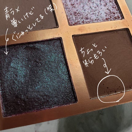 ロング&カラード ラッシュ/excel/マスカラを使ったクチコミ(4枚目)