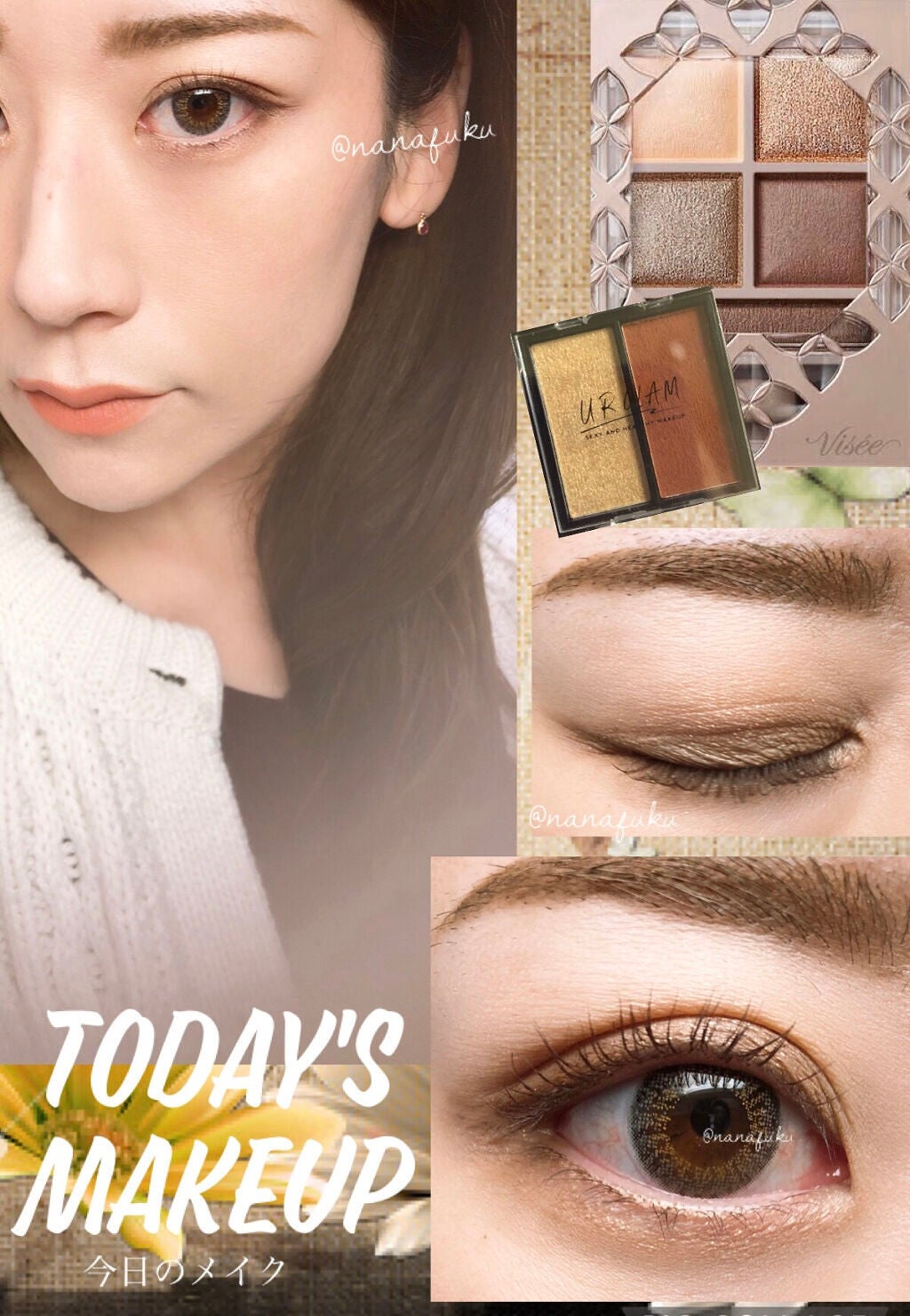 パノラマデザイン アイパレット/Visée/アイシャドウパレットを使ったクチコミ(1枚目)