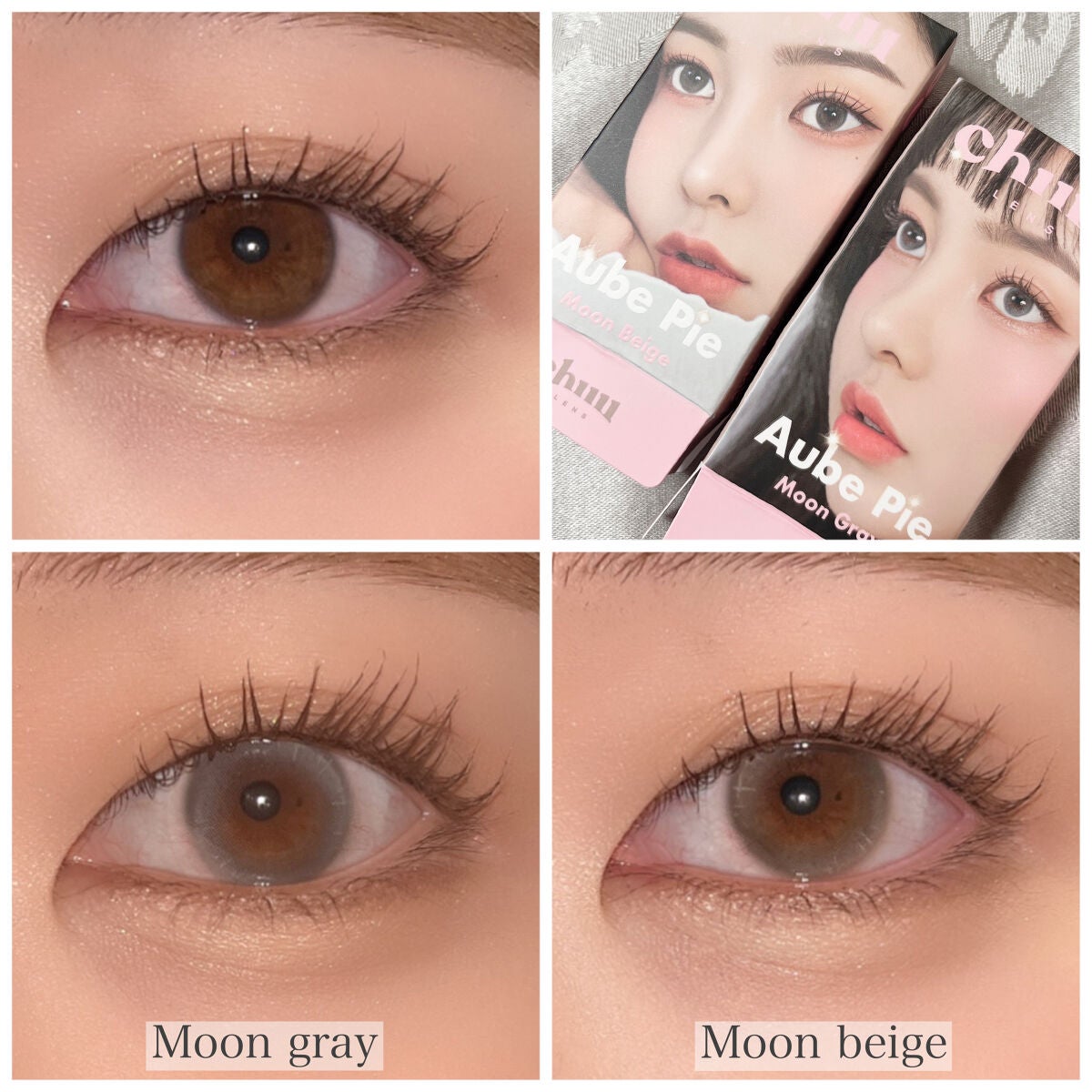 aube pie/chuu LENS/カラーコンタクトレンズを使ったクチコミ(2枚目)