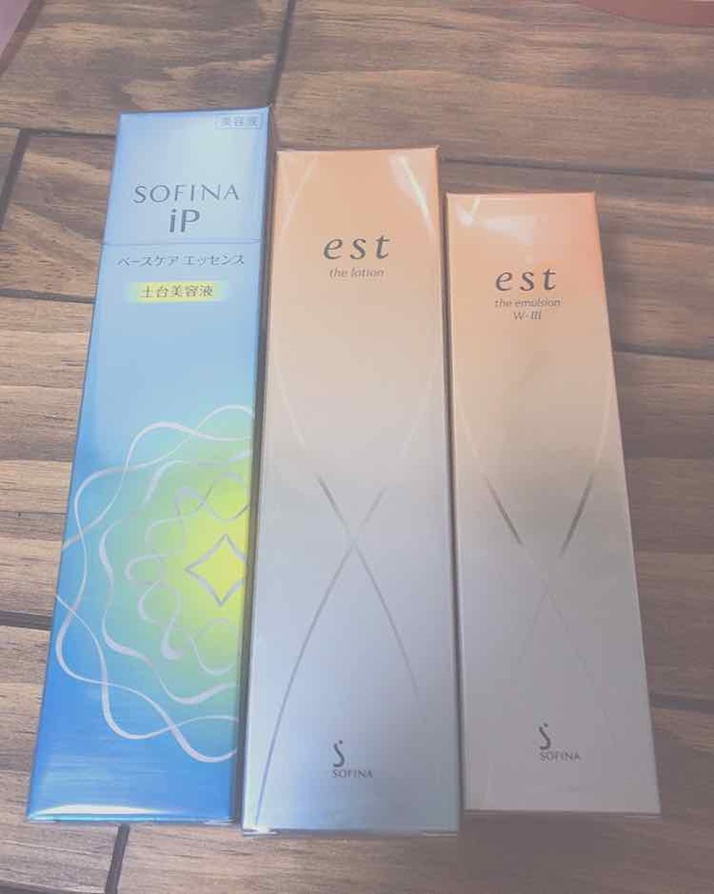 エスト ザ エマルジョン W-II＜美白＞/est/乳液を使ったクチコミ（1枚目）