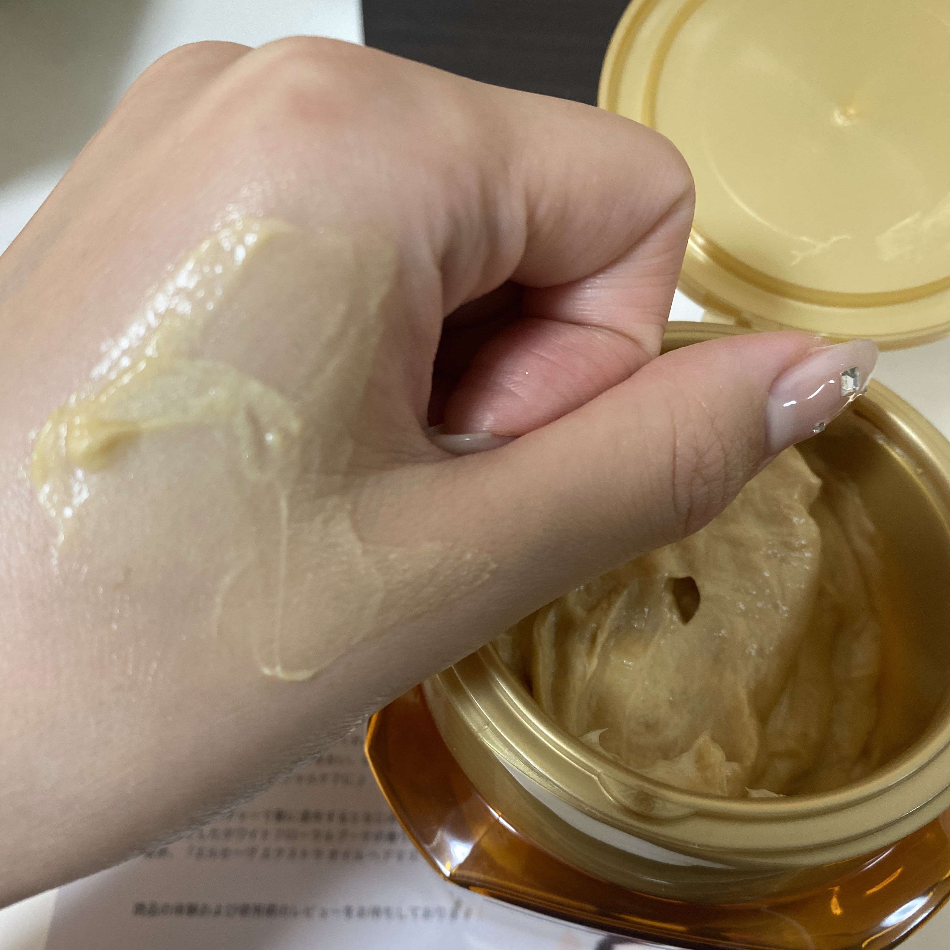 エクストラオーディナリー オイル ヘアマスク/ロレアル パリ/ヘアマスク・ヘアパックを使ったクチコミ（2枚目）