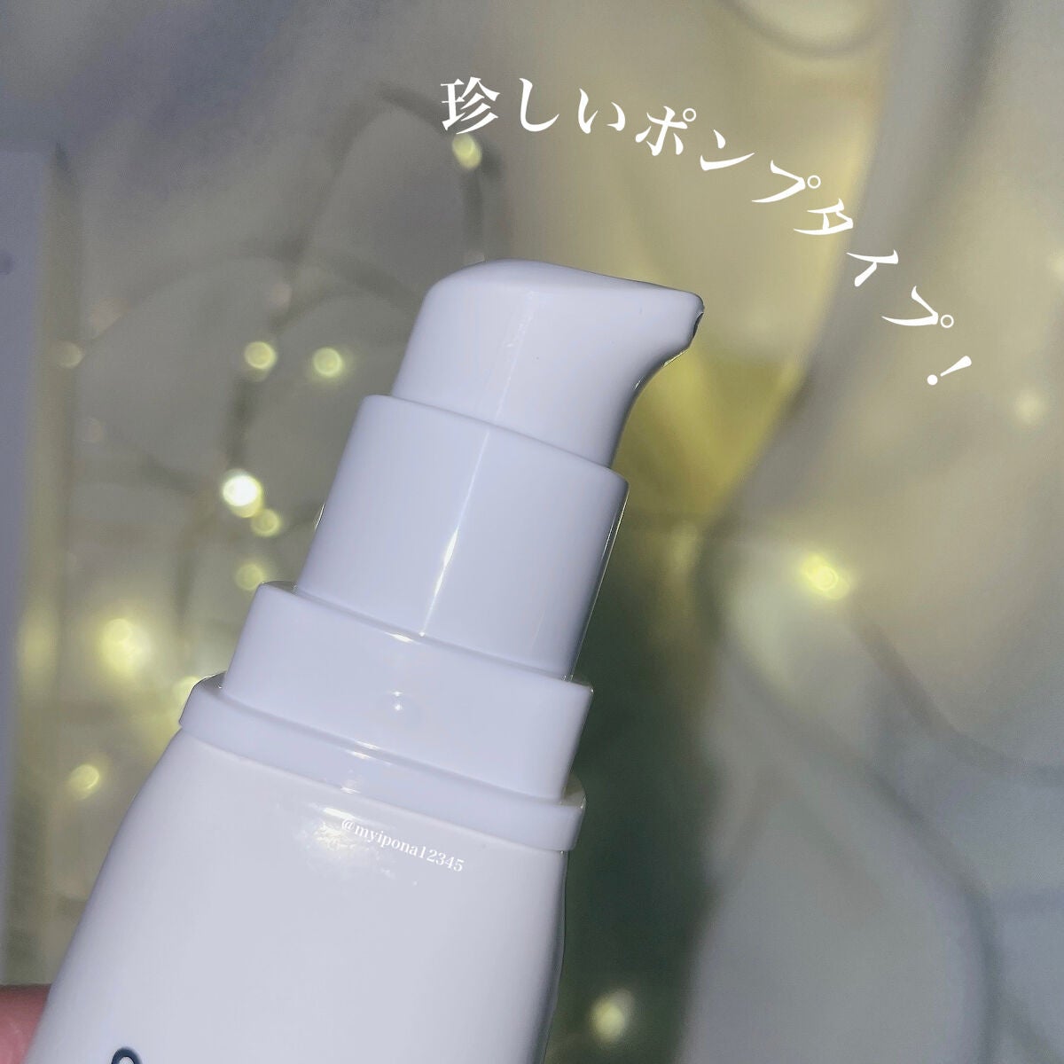 サンクリーム+/ DermaJ/日焼け止めクリームを使ったクチコミ(4枚目)